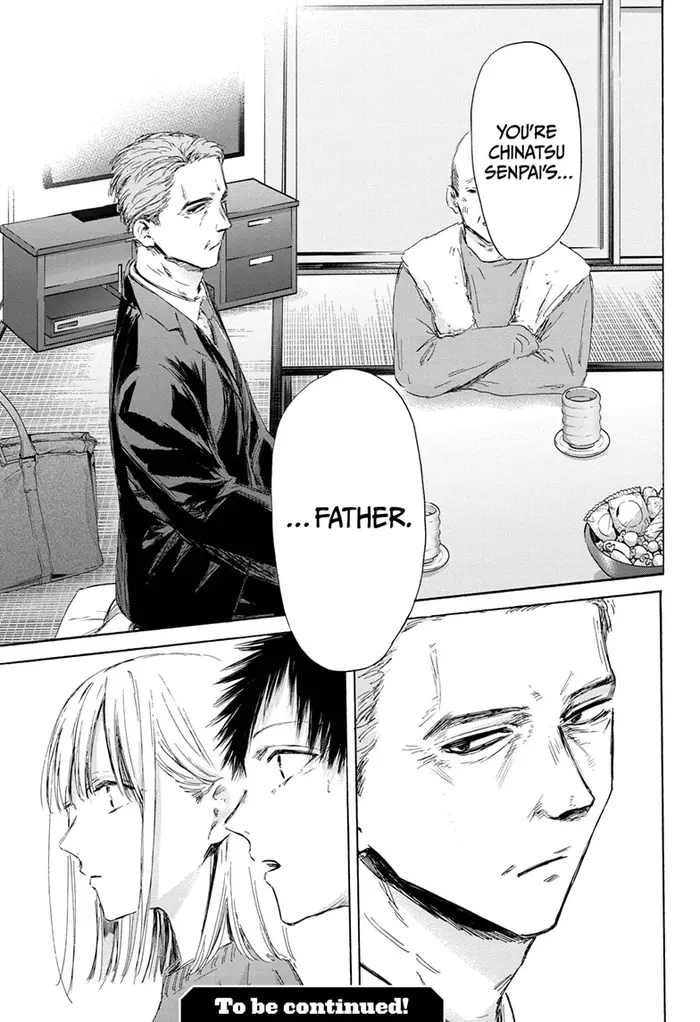 Blue Box Chapter 172 image 19_optimized